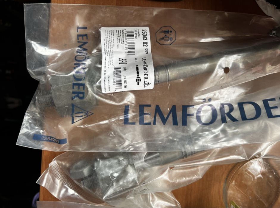 Рулевая тяга Туарег НФ