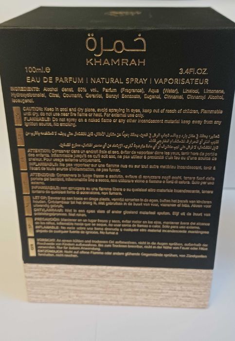 Latafa Khamrah, 100ml, Eau de Parfum