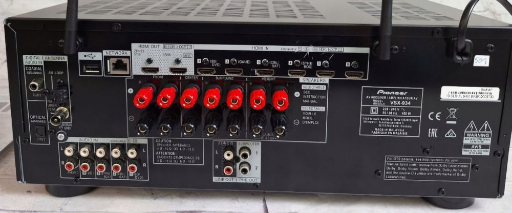 Amplituner Pioneer VSX-934 + Kolumny Pure Acoustics Nova 8
Stan: bardz