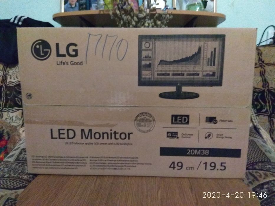Продам монитор LG