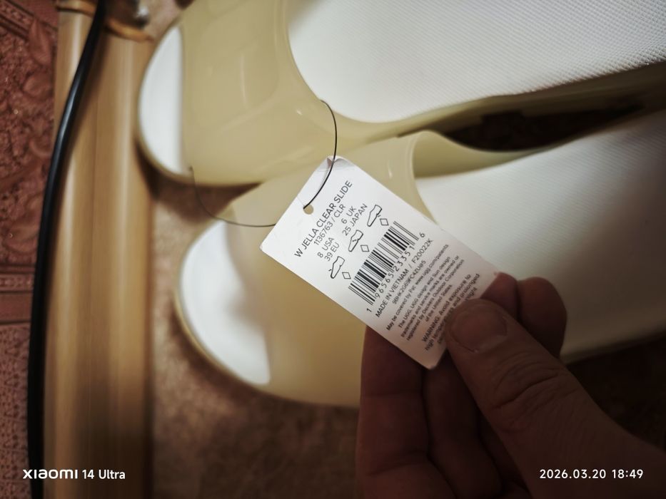 UGG Jella сlear slide 41