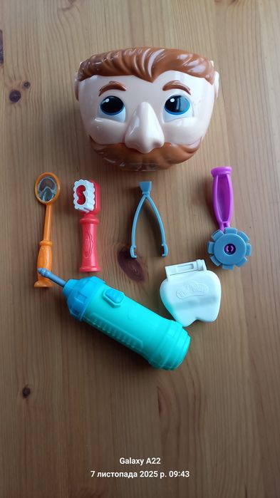 Набір для ліплення Play -Doh