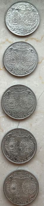 1922 Brasil 2000 Réis – Centenário da Independência (x5)