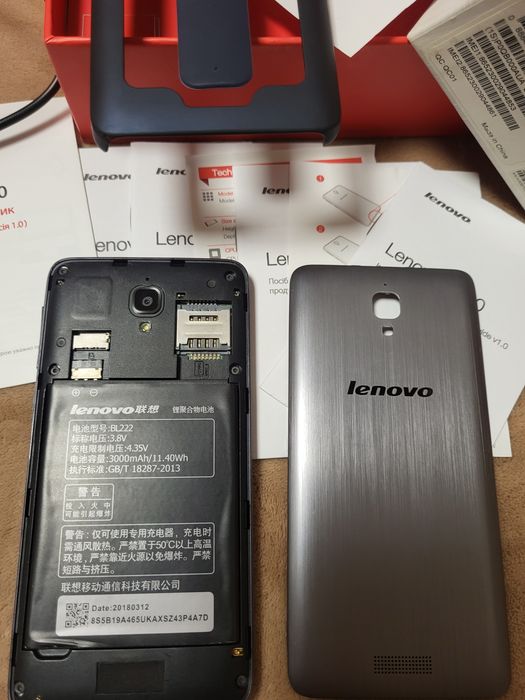 Lenovo S660 отличное состояние