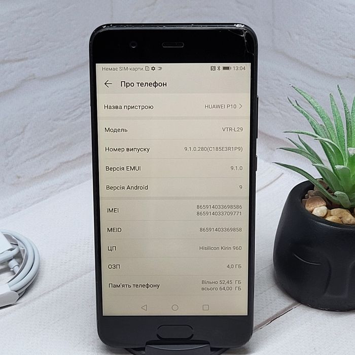 Продам телефон Huawei P10 4/64 Gb NFC в робочому стані
