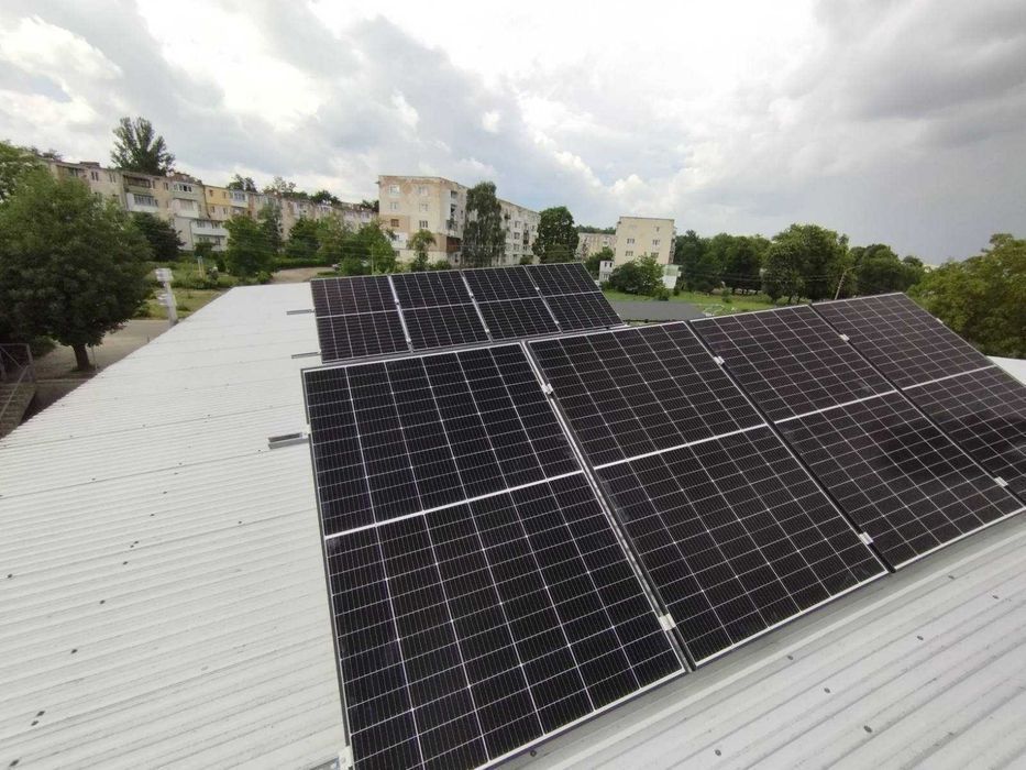 Сонячні станції на замовлення. Тернопліь