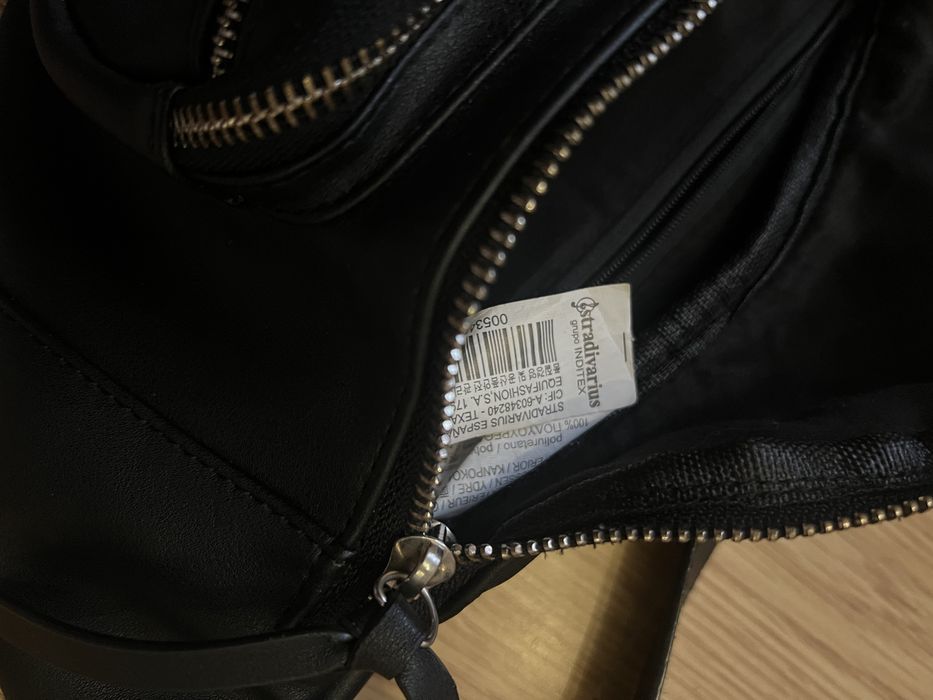 Сумочка на пасок Stradivarius