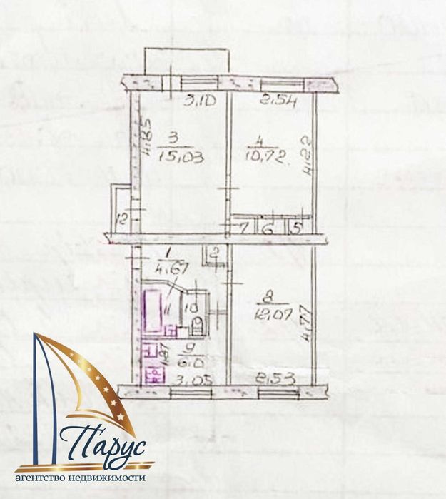 3-кімнатна на Нижньодніпровській 5/5 пов.