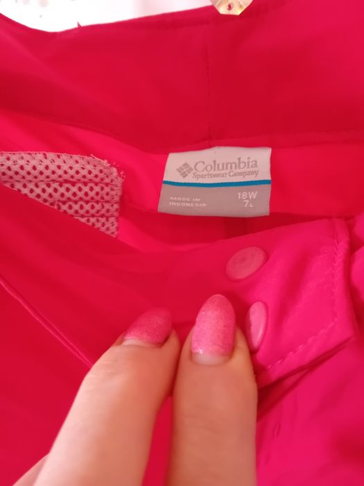 Letnie spodenki Columbia
