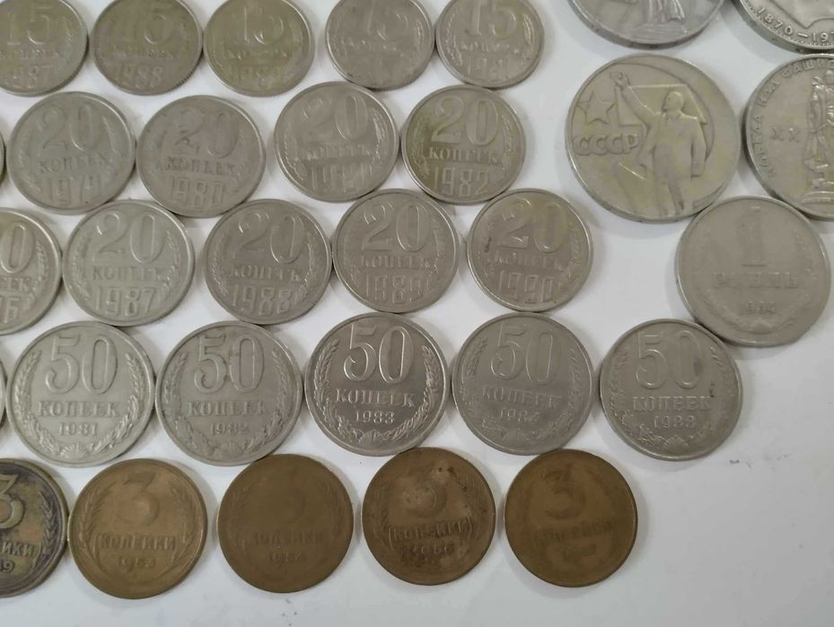 Монеты СССР, подборка по годам.