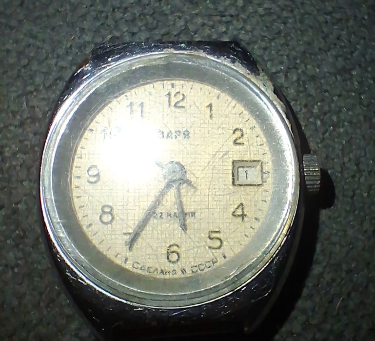 Zegarek Vintage Rosyjski Mrchaniczny ZARIA