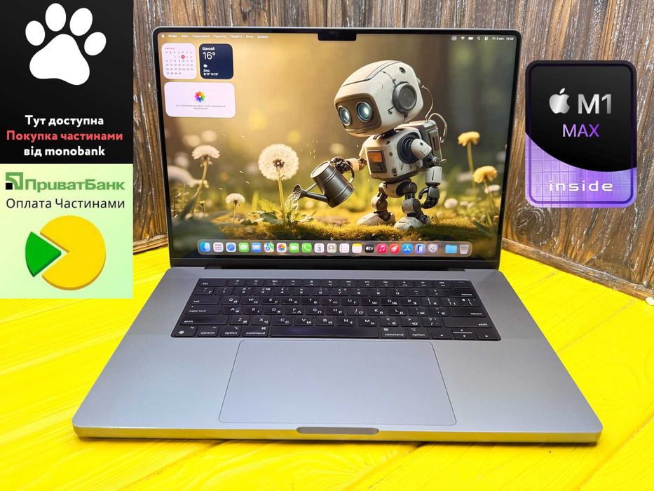 Флагманський Ноутбук Apple Macbook Pro 16 A2485 /16.2"/APPLE M1 MAX