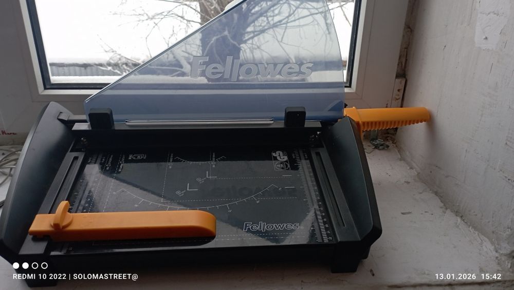 РІЗАК  новое За 2.  Прибора