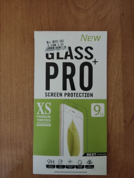 Szkło do telefonu Motorola E6S