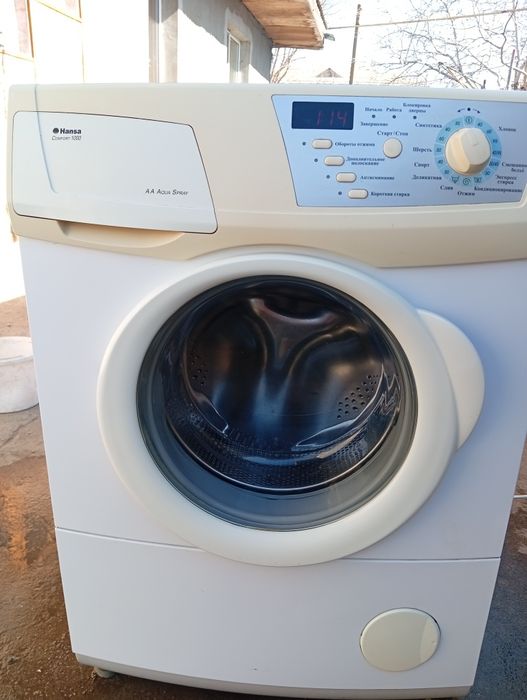 Пральна машинка на ЗСУ