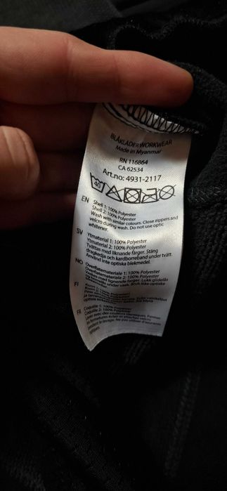 Blaklader Workwear softshell damski z kapturem, bluza robocza, outdoor