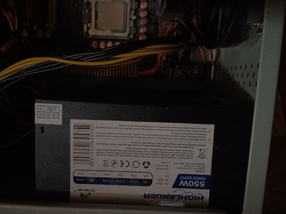 Przedam computer stary