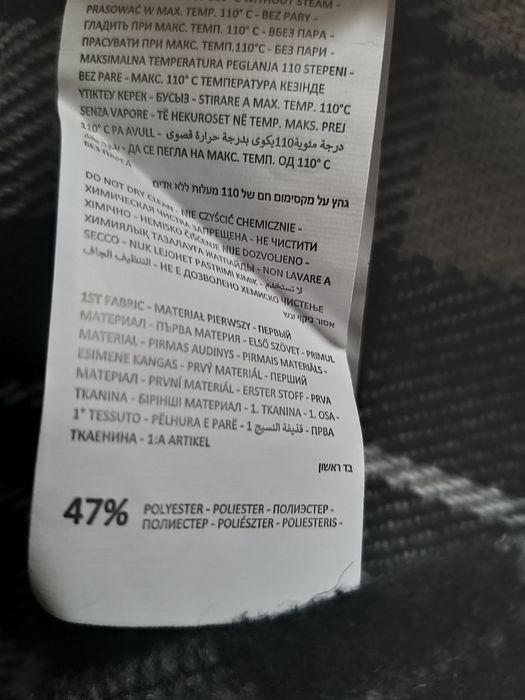 Koszula męska Cropp XS nowa