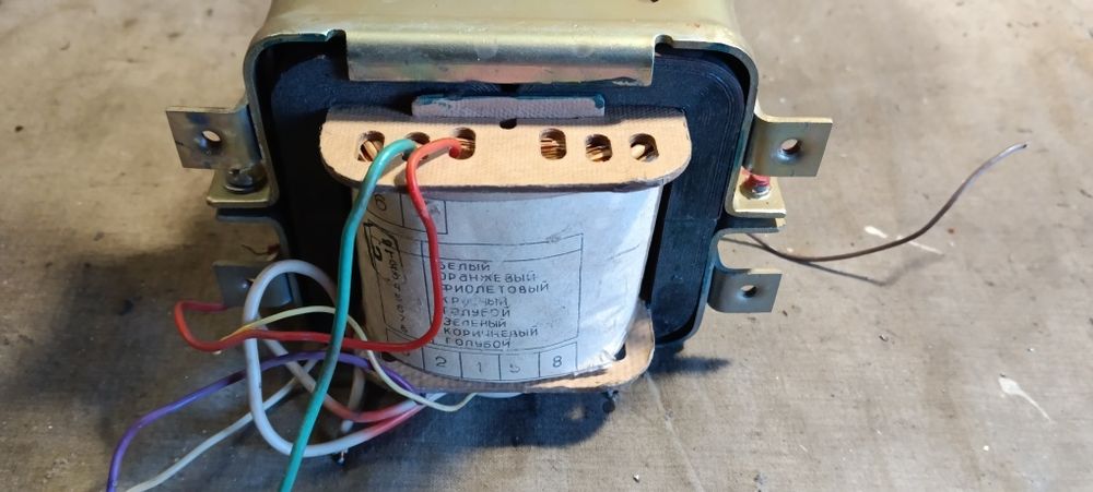 Продам трансформаторы для УМЗЧ