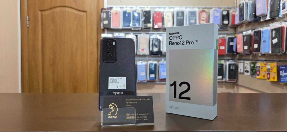 OPPO Reno12 Pro 5G 12/512Gb, Nebula Black EU (CPH2629) !!!ВЖИВАНИЙ!!!