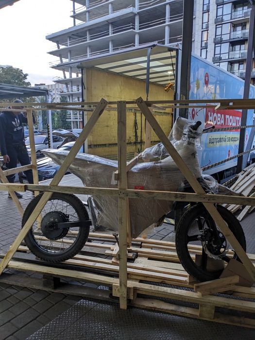 Електро мотоцикли