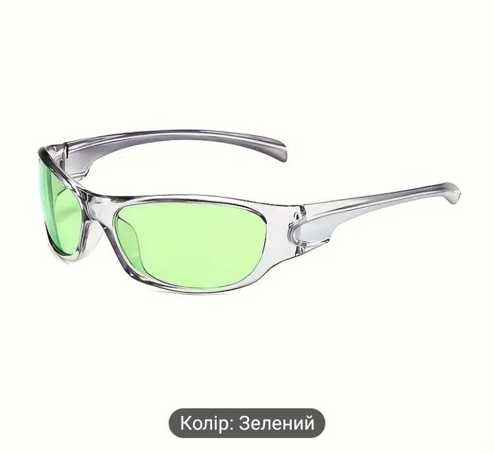 Окуляри ретро нові зелені