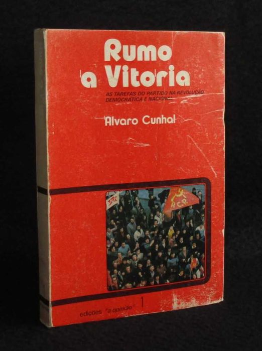 Livro Rumo à Vitória Álvaro Cunhal 1ª edição 1974