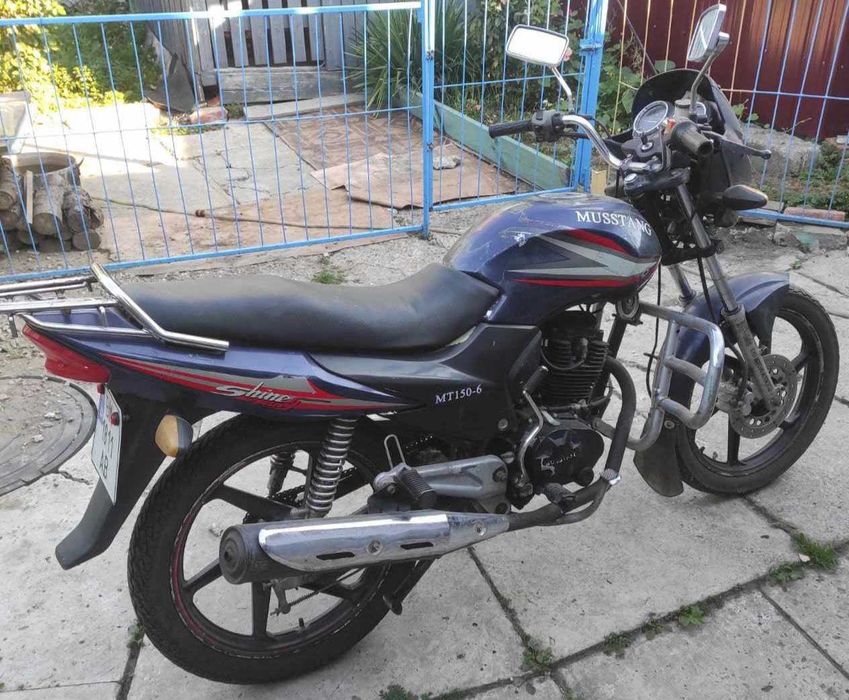 Мустанг   МТ-150