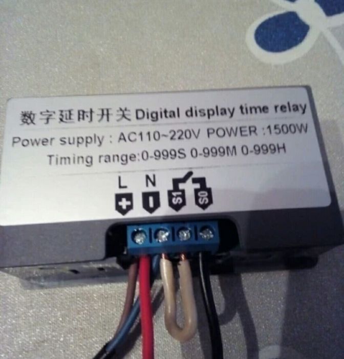 Цифровое реле задержки времени. Таймер задержки, реле времени. 12 Vоlt