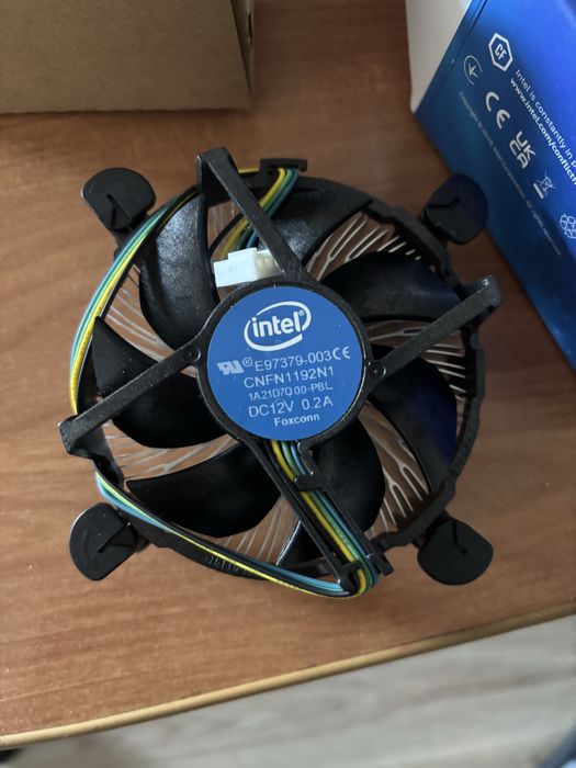 Chłodzenie do procesora intel core i5 10400F