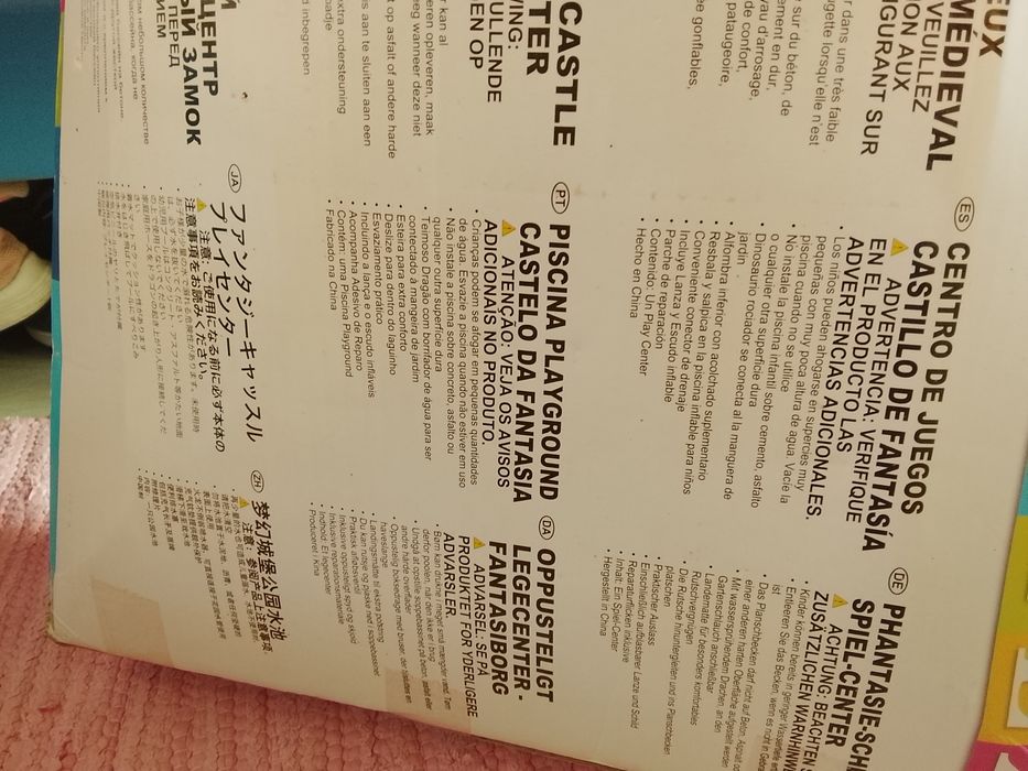 Insuflável castelo água