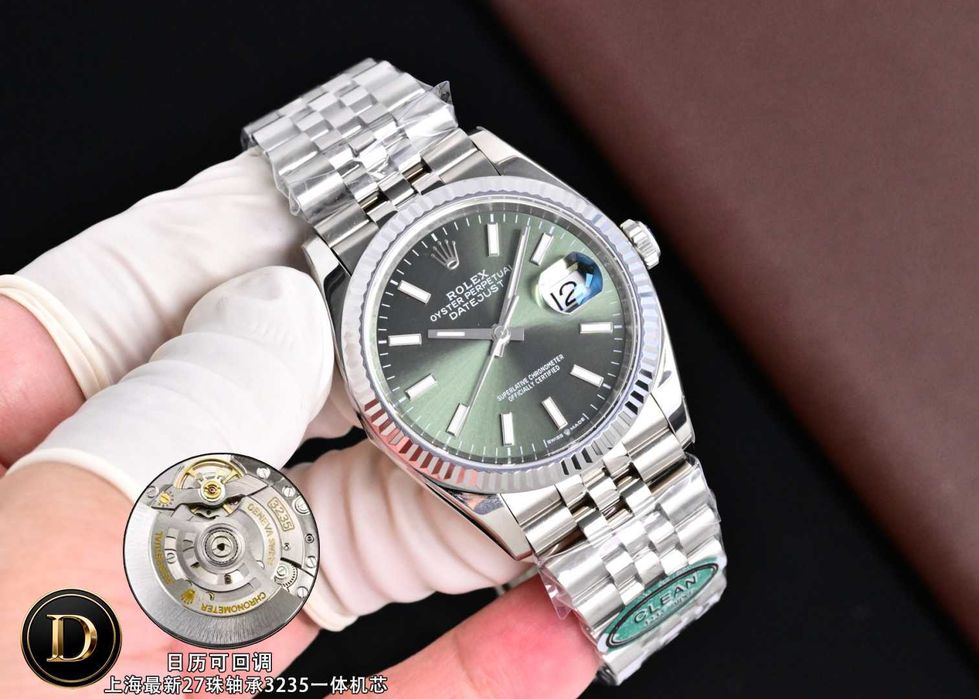 Годинник Rolex Datejust 015