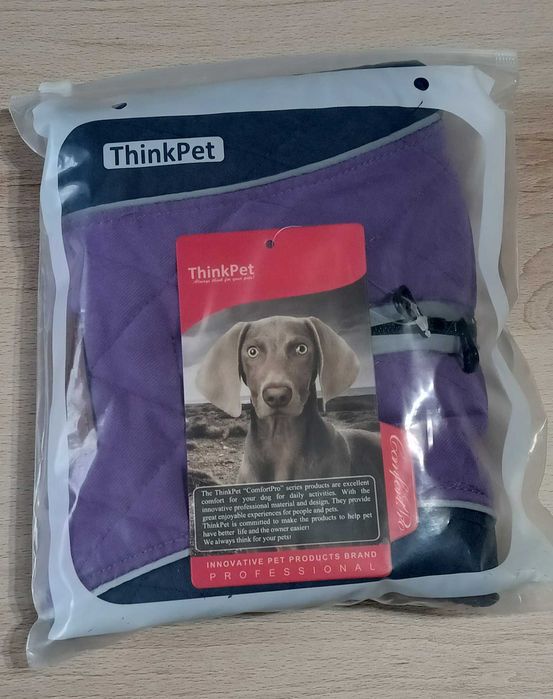 Kurtka Dla Psa Zimowa Ciepła Kamizelka Rozmiar XS Fioletowy