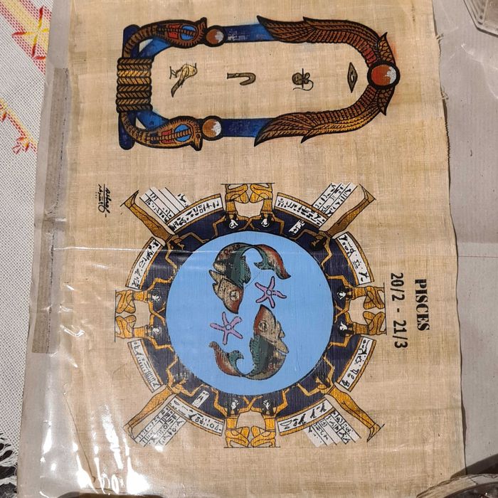 Papiro Egipcio  Papyrus Autentica