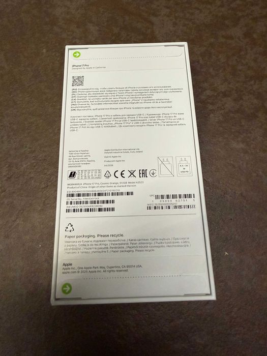 Iphone 17 PRO 512 GB