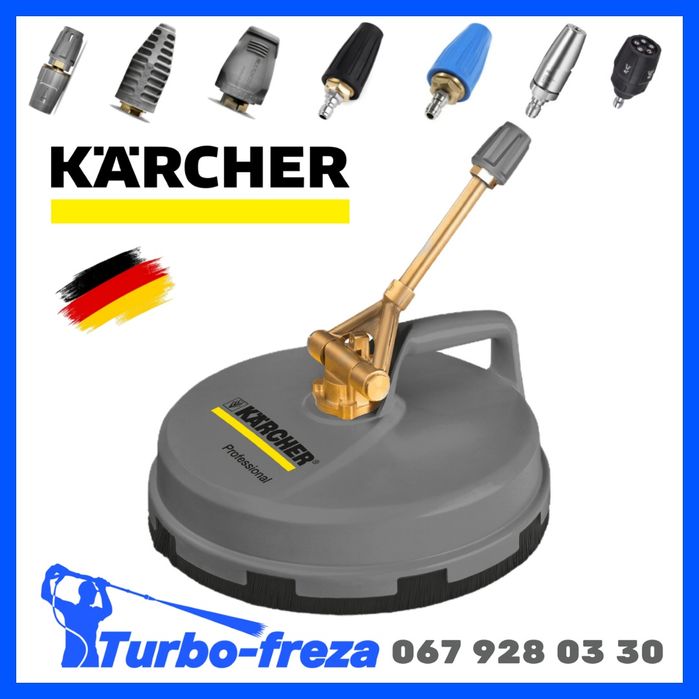 Karcher FR 30 - пристрій для чищення тротуарної плитки чистка бруківки