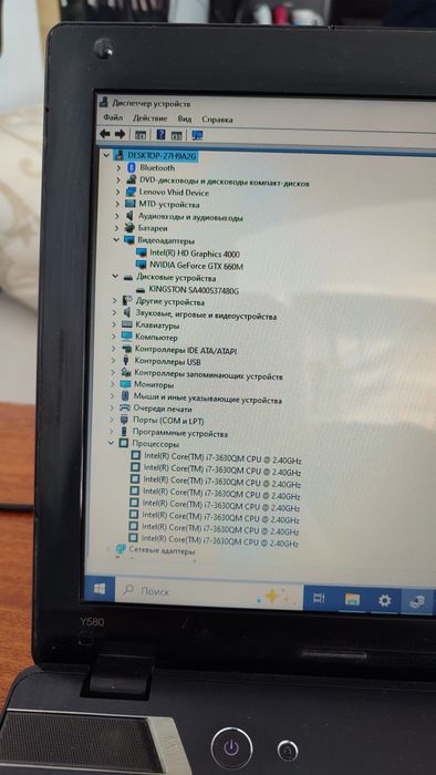 Lenovo Y580 SSD512GB