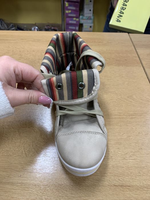 Trampki dzieciece r. 33