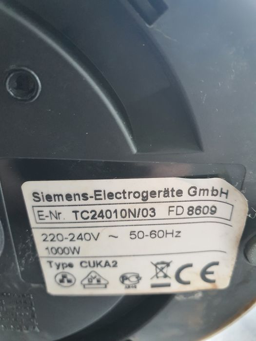 Ekspres przelewowy Siemens