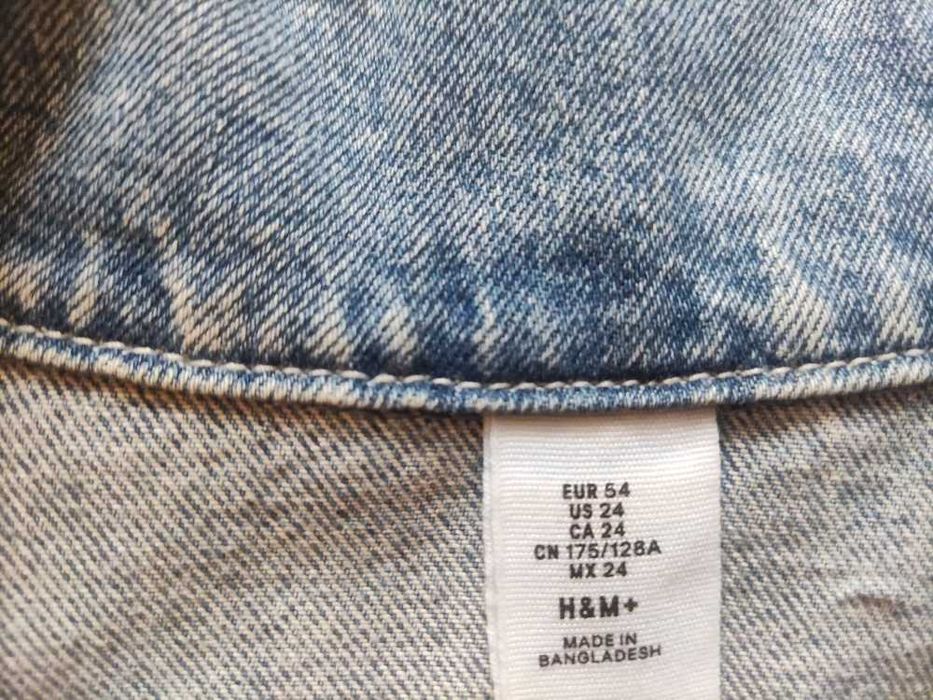 Klasyczna Damska Katana Jeansowa H&M Rozmiar 54 (Charytatywnie)