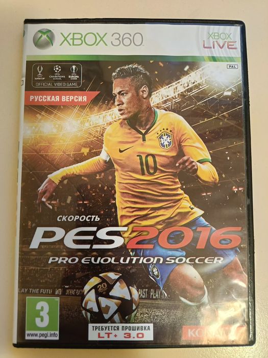 Продам ігри на xbox 360