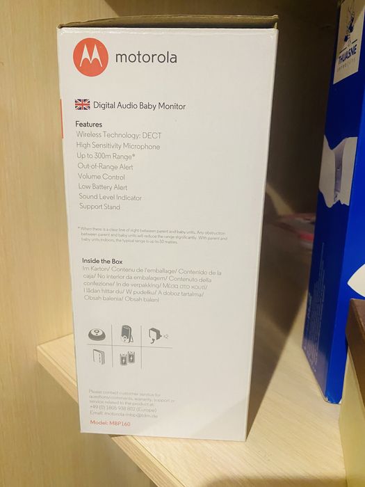 Продам радионяня