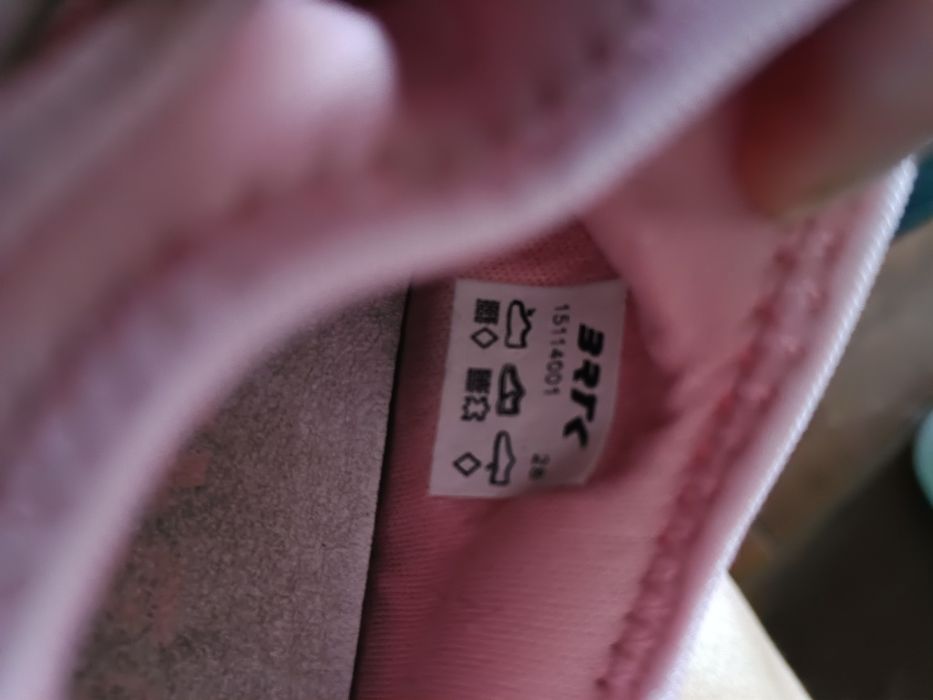 Śliczne materiałowe adidasy trampki sneakersy brtk 28