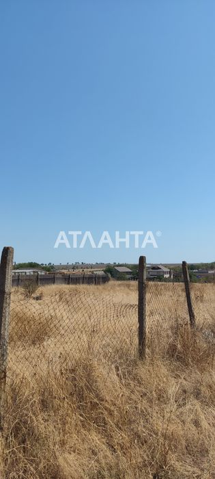 Участок в новом районе с. Александровка