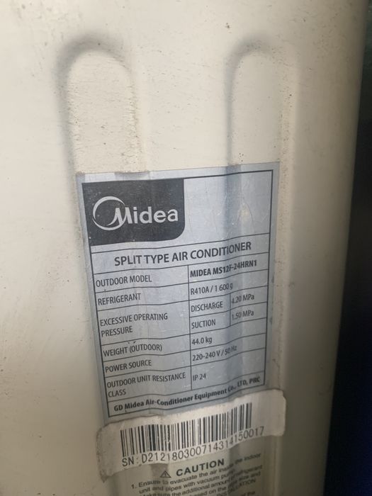 Кондиціонер -24,18