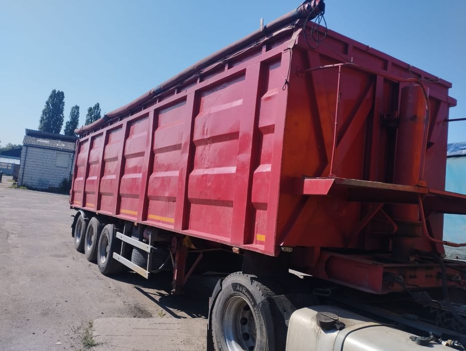 Прицеп. Зерновоз