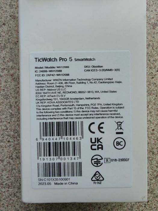 MOBVOI TicWatch Pro 5 GPS (WH12088) Obsidian Black EU. Гарантія