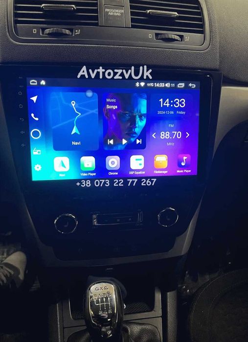 Магнітола KODIAQ Skoda YETI Кодіак KAMIQ Камік Scala CarPlay Андроїд 16