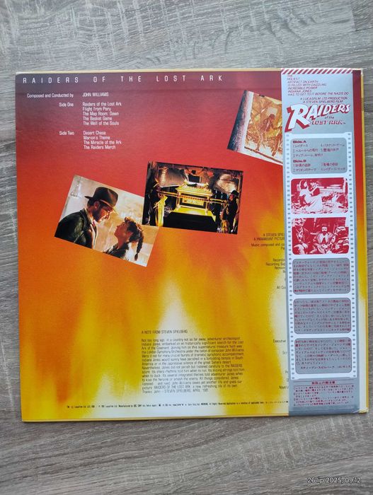 John Williams  Raiders Of The Lost Ark 
LP Japan NM OBI