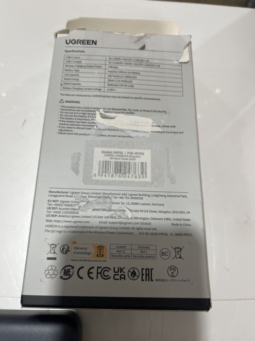 Зовнішній акумулятор (павербанк) UGREEN 10000mAh 30W